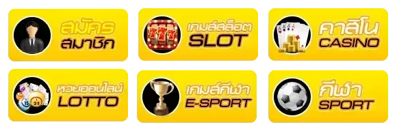 slot luckykub