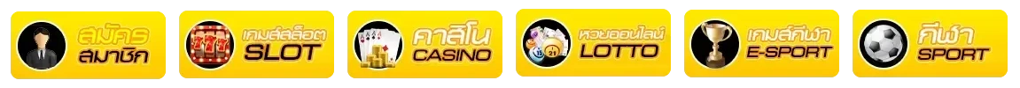 slot luckykub