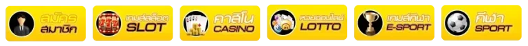 slot luckykub